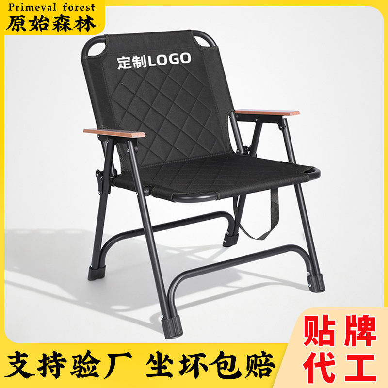 Outdoor Folding Chair Quilted Kermit Chair Picnic Chair Portable Table and Chair Beach Camping Folding Chair Wholesale