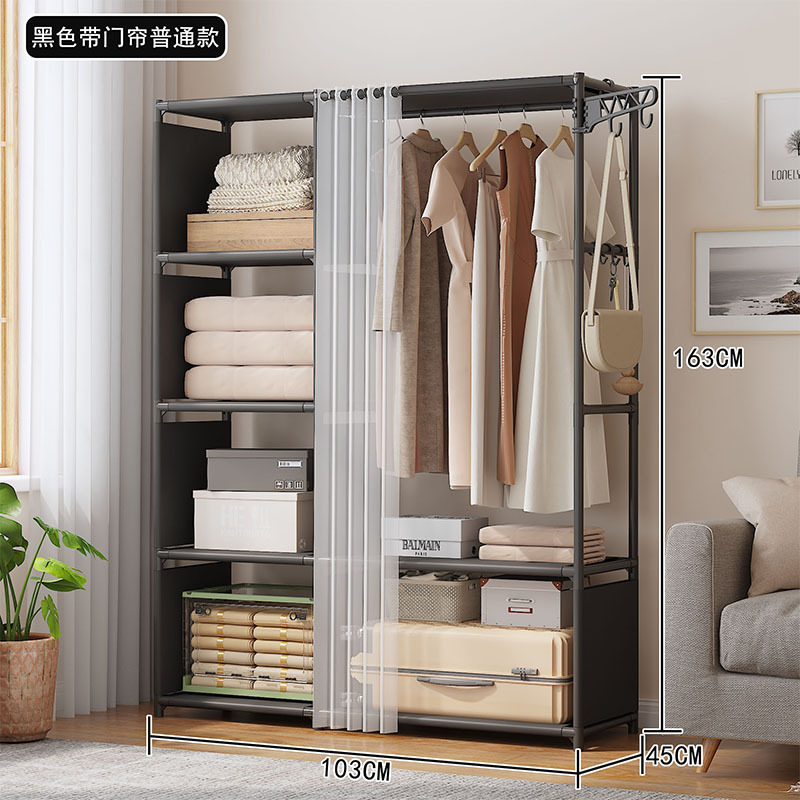 armario simple armario de almacenamiento piso de alquiler hogar tubo de acero grueso ensamblado refuerzo simple percha de ropa armario de almacenamiento