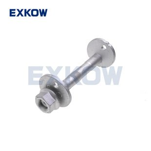 Spot Screws Suitable for Toyota Hilux Kun35 Kun25 48190-0K020