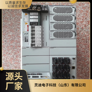 HUAWEI Huawei Outdoor Cabinet EPU05A-07 Embedded Communication Power Configuration R4850G Series Model
