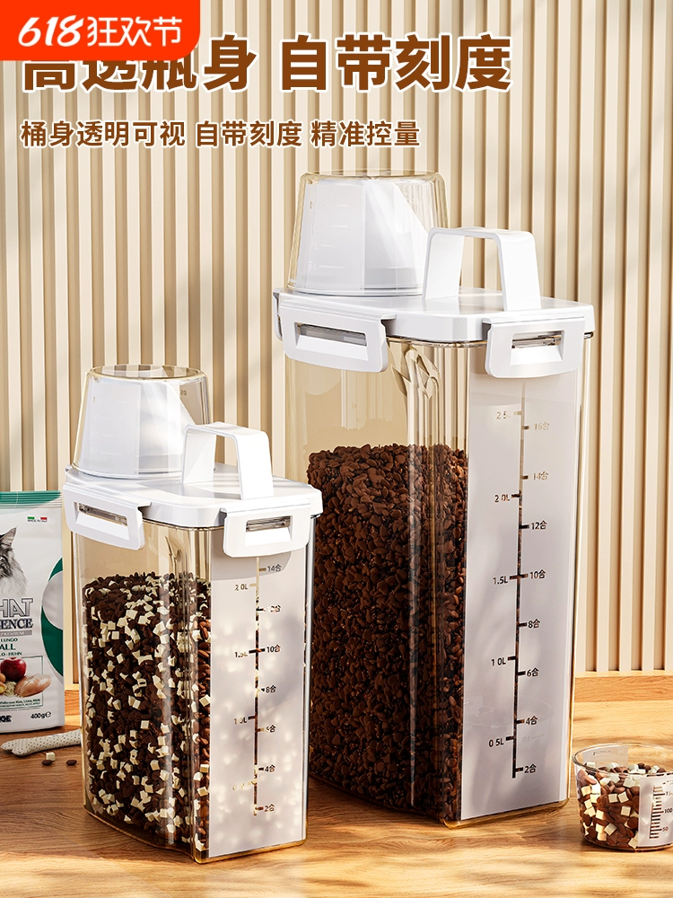 Ведро для хранения корма для кошек, вакуумная банка для корма для собак, влагонепроницаемое хранилище для продуктов питания, корм для кошек, бытовое ведро для риса, товары для домашних животных