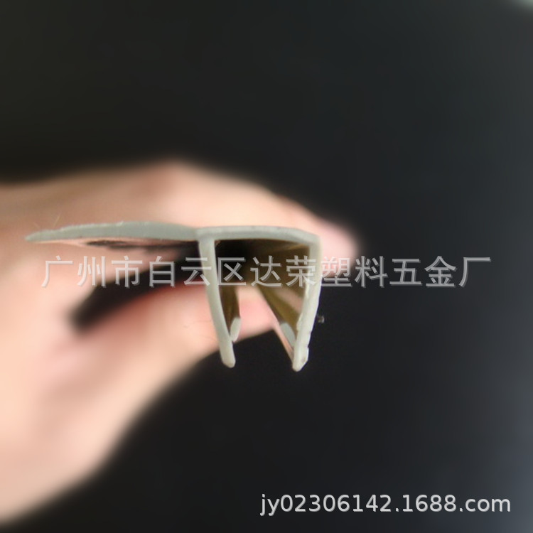 【卫浴专用】PVC软硬胶复合型材塑料型材（规格/颜色可按要求做）