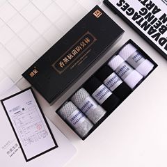 Eucalyptus Aromatic Antimicrobial Deodorant Socks for Men Spring and Autumn Season Mid-Calf Gift Boxed Sport Pure Color Business Breathable Cotton Socks for Women