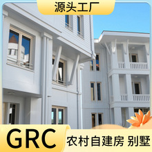 GRC�e���⠝�r���Խ���Ļ��������T�^�����b��l�_�R��