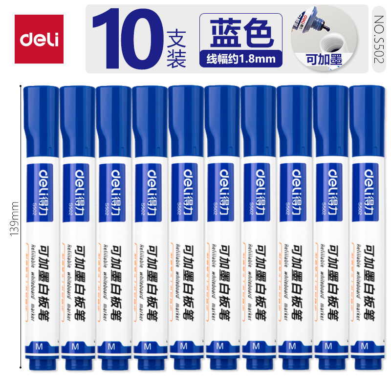 Delit Oil-based Whiteboard lápiz de secado rápido impermeable de gran capacidad sin decoloración lápiz de marca de cabeza gruesa lápiz de cabeza grande tinta de aceite