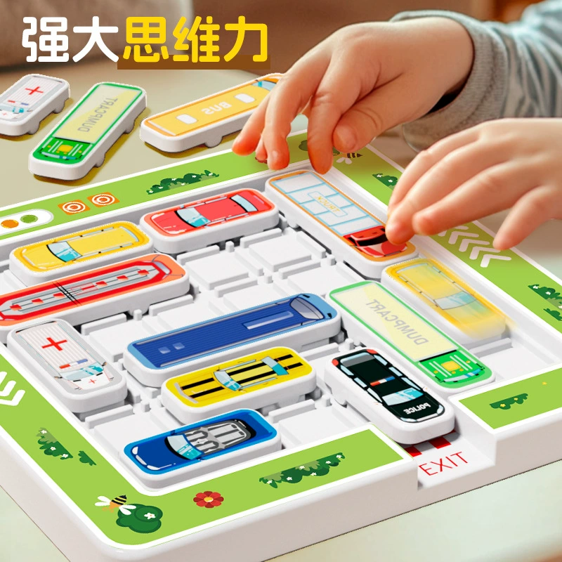 Переместить автомобиль из склада автомобиль Huarong Road раздвижные игры для детей головоломки от 3 до 6 лет