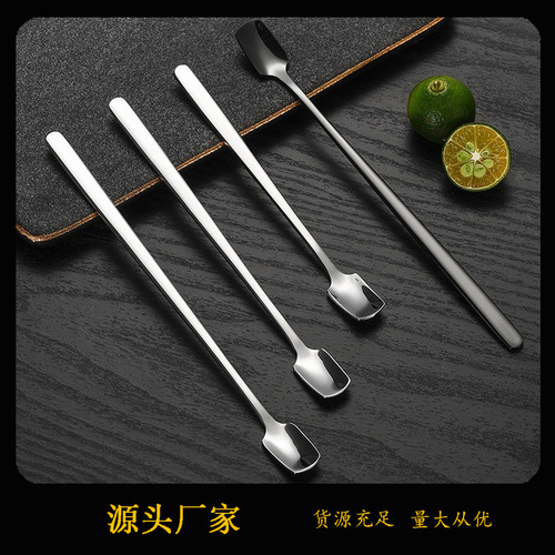 304 stainless steel square handle spoon, gold coffee stirrer, creative long handle bar ice spoon, mug gift spoon