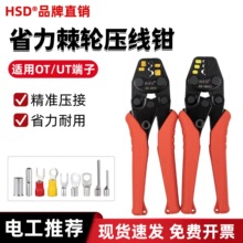 ʡ����݆�����QOT/UT����ӽ^���~�ǉ����QC45��ƬAK-2MA/1MA2