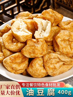 �Ͷ���400g�Ͷ��ݺ��Ϻ�ꖺ�|��ɫ��ը�����Ͷ�������^����Ⱥľ
