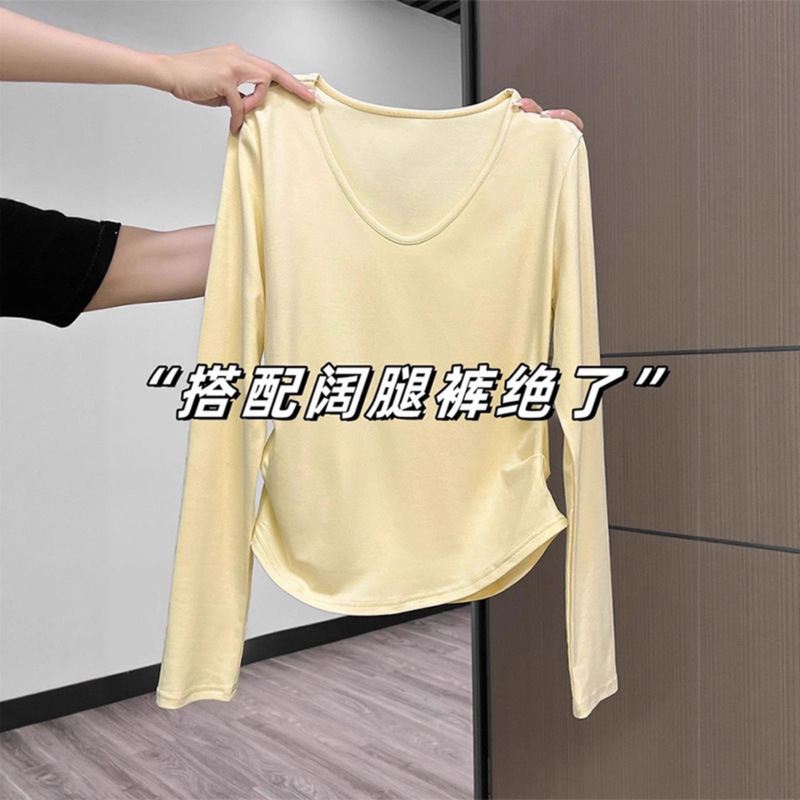 Dopamine Style V-Neck Long-Sleeve T-Shirt for Women, New Spring/Autumn Slim-Fit Ruched Base Shirt Paired with Wide-Leg Pants