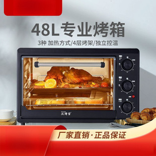 N48늿๦ܴͼͥԄӿt決22Lȫu