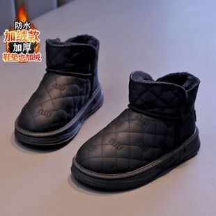�к��з���ͯ��Ь�д�ͯ�����ӽq��ѥ��ů2025��ɫѩ��ѥ�¿��ˮ