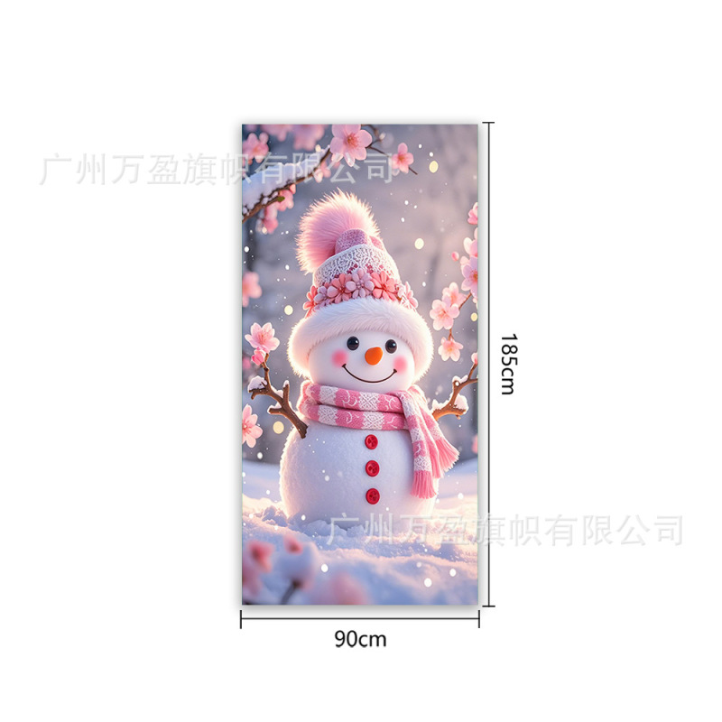 Amazon クロスボーダー新製品クリスマスドアカーテンフラグ屋外写真撮影クリスマスパーティーエルフお祝い装飾|undefined