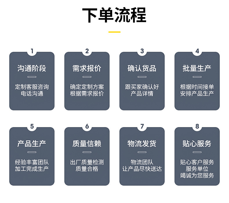 内页_15