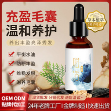 �^Ƥ�x����׾��AҺ���B�l���^�l�o�����A���מ��^Ƥ���A�I�BҺ