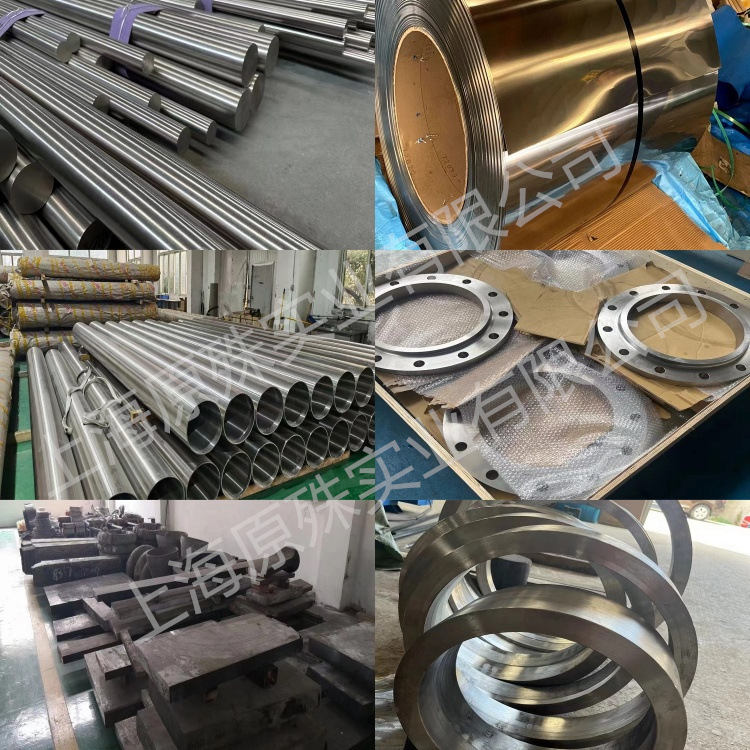 优惠Inconel718GH3030GH3039GH3044GH5188GH2132GH4169GH4145