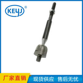 适用马自达拉杆端头BKC3-32-240 GHT2-32-240 GHT2-32-240AGHT232