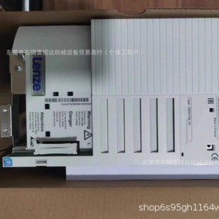Brand New Lenze E84Avhce1524Vx0 Inverter in Stock, Price Negotiable