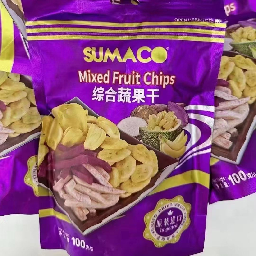 越南进口素玛哥综合蔬果干菠萝蜜榴莲干紫薯蔬菜干办公室解馋零食