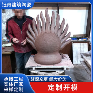 �մ���Ʒ���N��ˇƷ���󃞻ݏS�����l�����߹��@�����ͤ�[��