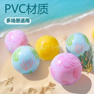 �h��PVCɺ��ˮĸӡ�����ɳ����Ӿ�ؑ�ˮ��߁�D��Ӷ���