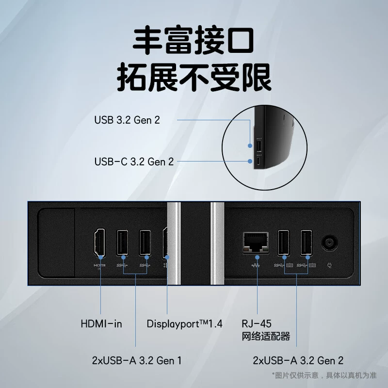Настольный компьютер Hewlett-Packard (HP) War 99-в-1 (Core 12-го поколения i7-12700T, 16 ГБ, 512 ГБ SSD)