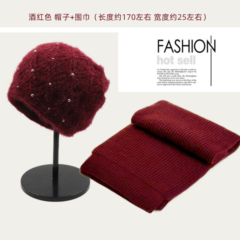 버건디(모자+스카프)