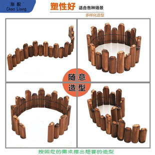 Carbonized anticorrosive wood fence in the ground garden fence indoor and outdoor balcony decoration outdoor courtyard vegetable garden solid wood fence