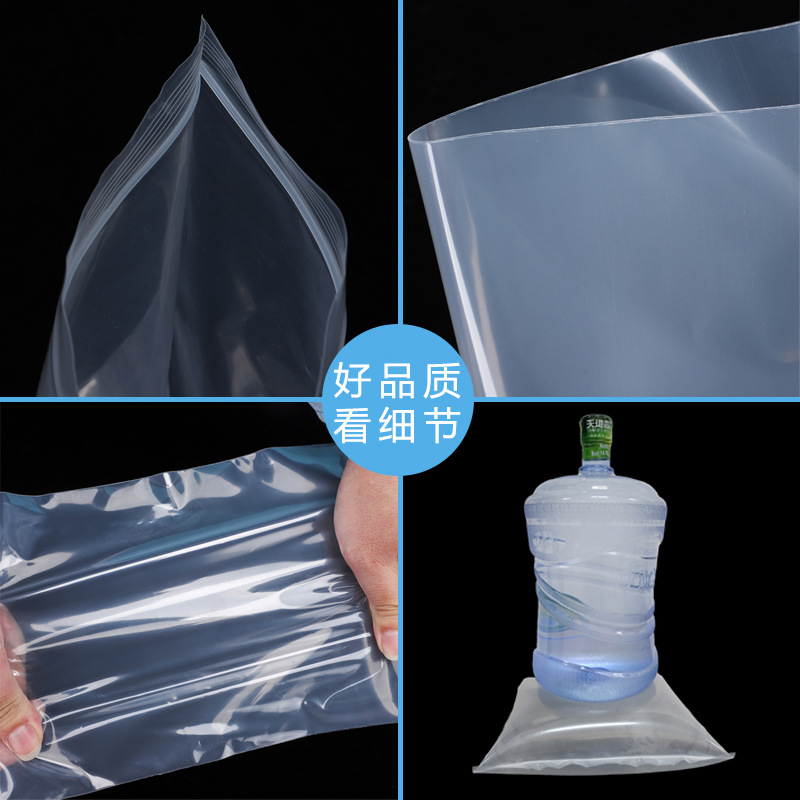 Transparent self-sealing bag, PE sealed bag, heavy-duty plastic zip-top bag, PE self-sealing bag, zippered bag.