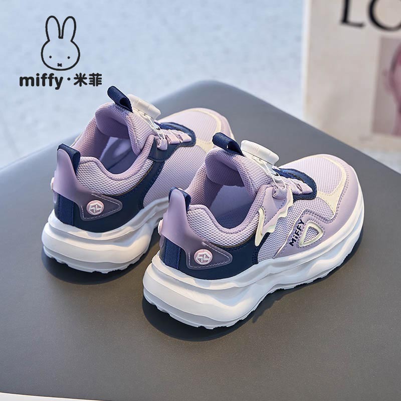 MIFFY米菲童鞋女童春秋轻盈缓震跑步鞋透气网面旋转扣休闲运动鞋|undefined