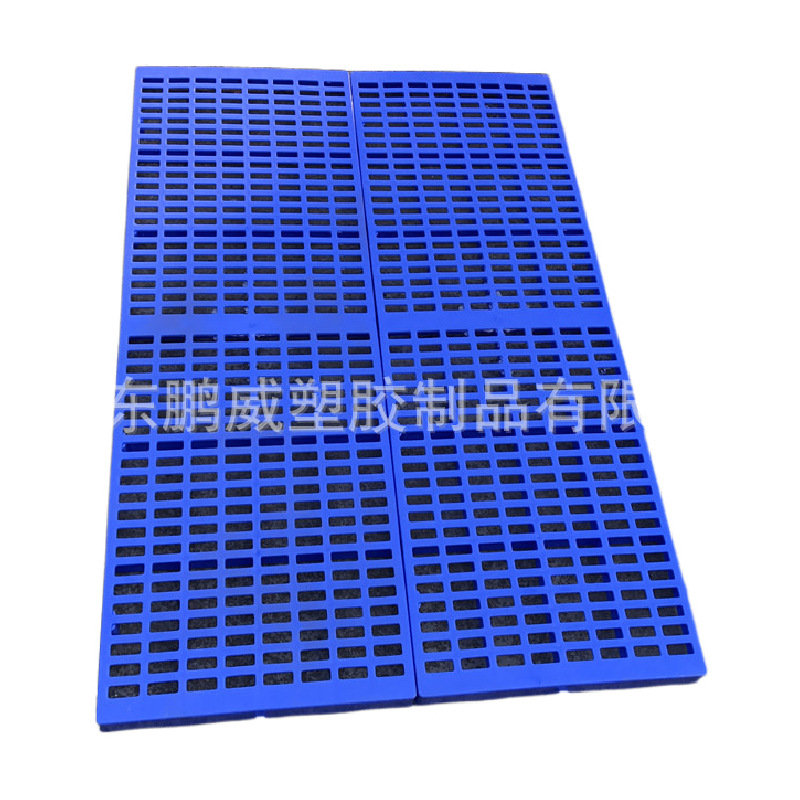 厂家现货浙江义乌加厚防潮板 仓库冷库库房 垫仓板 塑料脚踏板