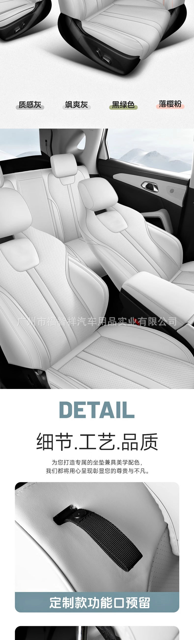 Byd Yuan Plus Yuan Pro Yuan up Car Seat Cover All Year Round Five-Seater All-Inclusive Seat Cover Special Car Seat Cushion Cover
