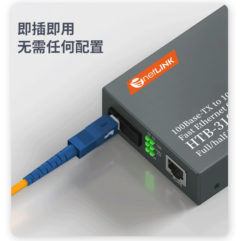 netLINK Производитель Оптовая продажа 100 м одномодовый одножильный оптоволоконный трансивер HTB-3100AB оптоэлектронный преобразователь