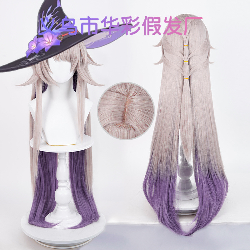 【Huacai】Honkai: Star Rail Big Black Tower Brown-Purple Layered Purple Cosplay Wig with Simulated Scalp and Hair Styling 【Huacai】Honkai: Star Rail Big Black Tower Brown-Purple Layered Purple Cosplay Wig with Simulated Scalp and Hair Styling