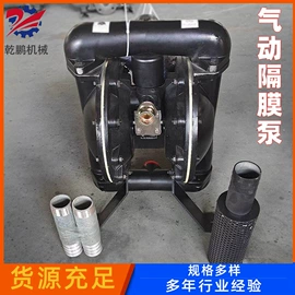 矿山施工设备;其他行业专用;其他工程机械