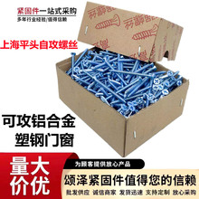 �Ϻ��ߏ���ƽ�^�Թ��ݽz �{�׳��^ʮ���Թ��z��Ӳ���Թ���T���