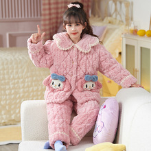 儿童珊瑚绒睡衣秋冬季三层夹棉加厚加绒女童家居服保暖法兰绒套装