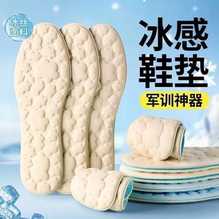 ܛ�����m��վ��ʹ5D܊Ӗ����Ь�|��������͸�ⰴĦ��ʺ���\��Ь�|