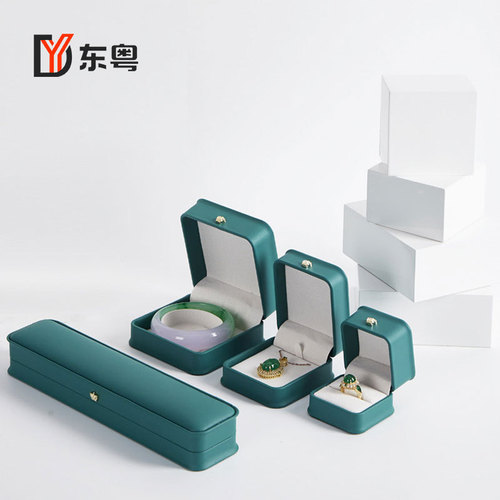 Rounded Crown Buckle Waist Jewelry Storage Box Wholesale Ring Display Box Pendant Necklace Pendant Flip Box