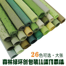 �׃��@�h���b����}��������ɭϵ�־Gɫȫ�_�󏈽�ĩ�GĨ�象�ɾG