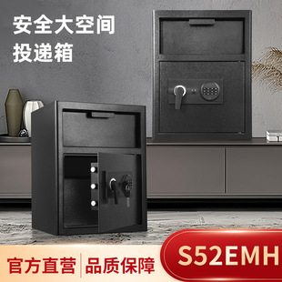 Household Coin Bills Box for Commercial Finance Guard Treading Bucket Express Package Logistics Delivery Box Safe