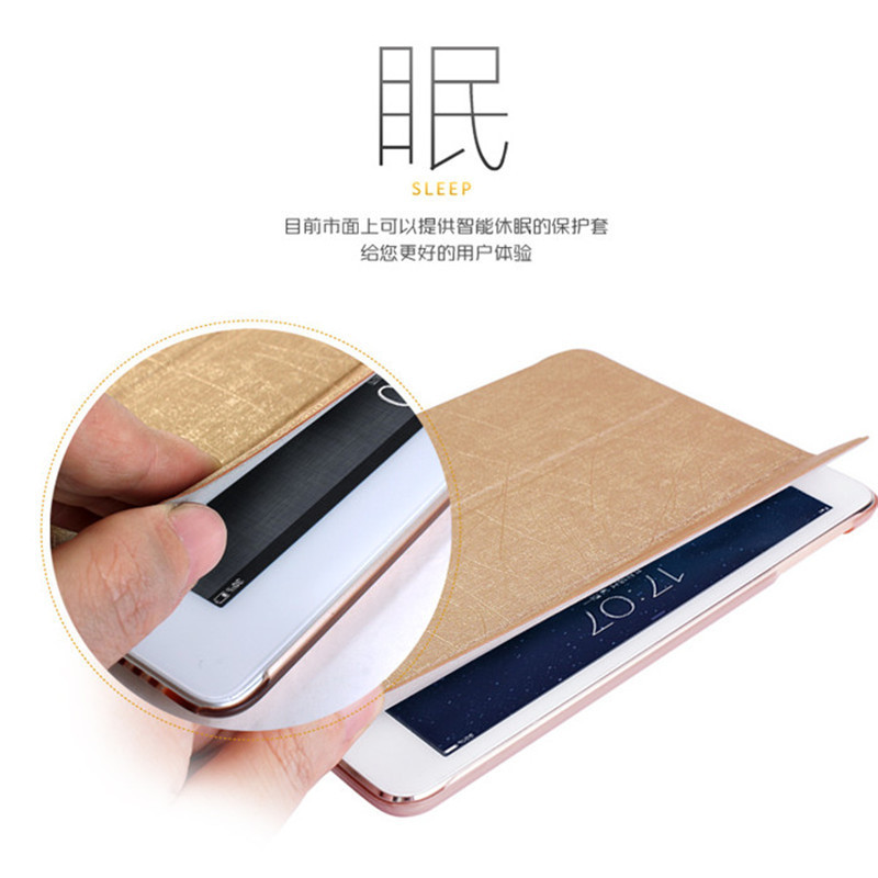 Ipad air2保護カバーa1566フロスト防止ケースa1567全パック超薄型ipad 6タブレット休憩に適しています|undefined