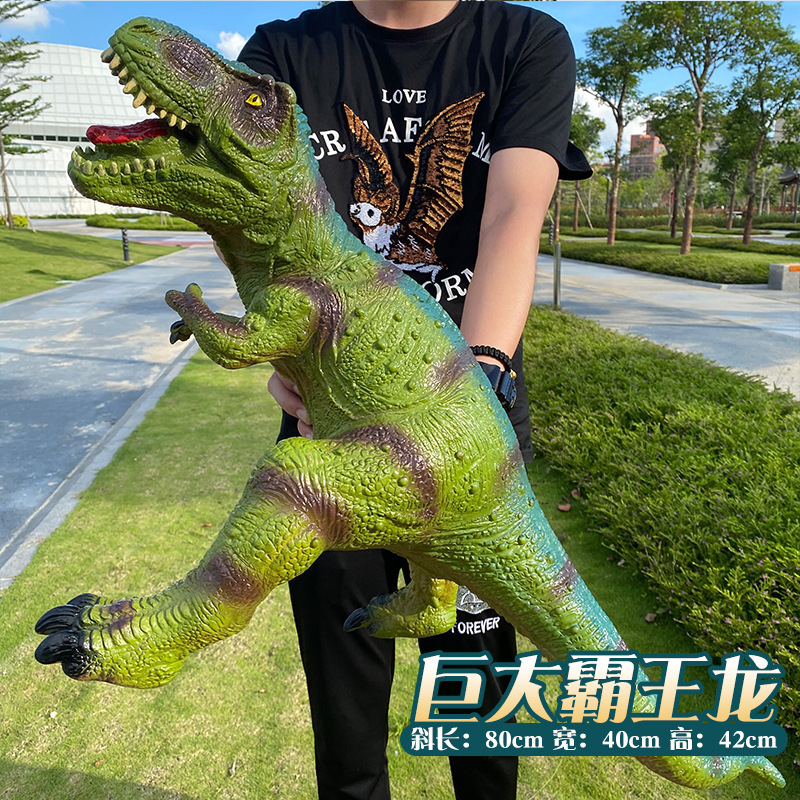 Modelo de Dinosaurio de Simulación Eléctrico de Goma Suave y Plástico Con Sonido para Niños