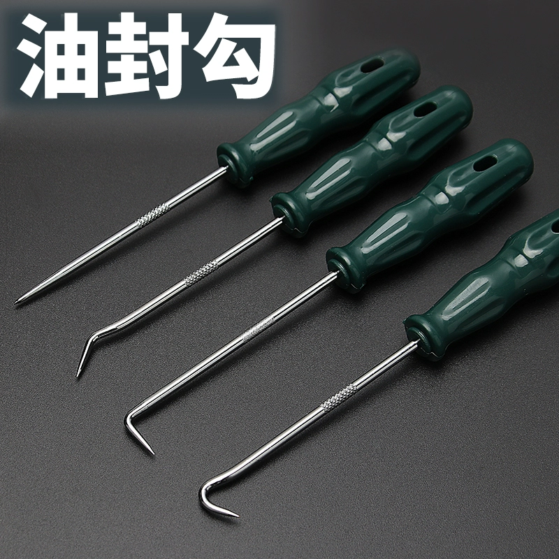 Масляный крючок отвертка масляный уплотнитель удлинительный крючок автомобильное уплотнительное кольцо демонтаж профессионального инструмента для автозащиты картриджа с тонером и порошковый инструмент
