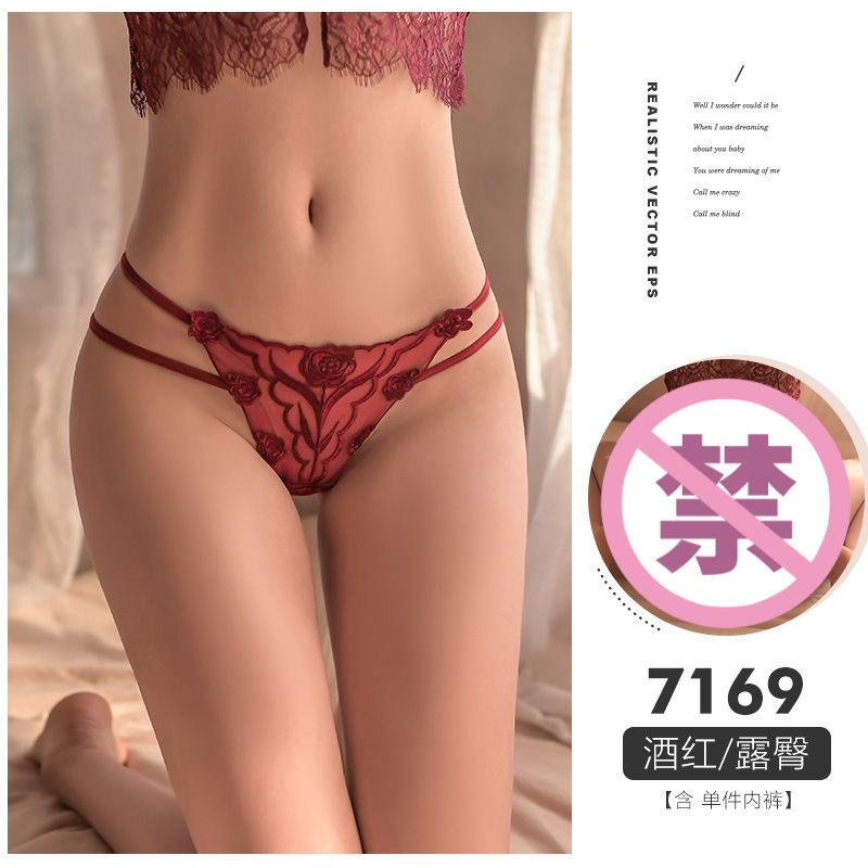 Fei Mu sexy bragas sexy perspectiva tentación archivo abierto gratis tanga traje puro coqueteo ropa interior al por mayor