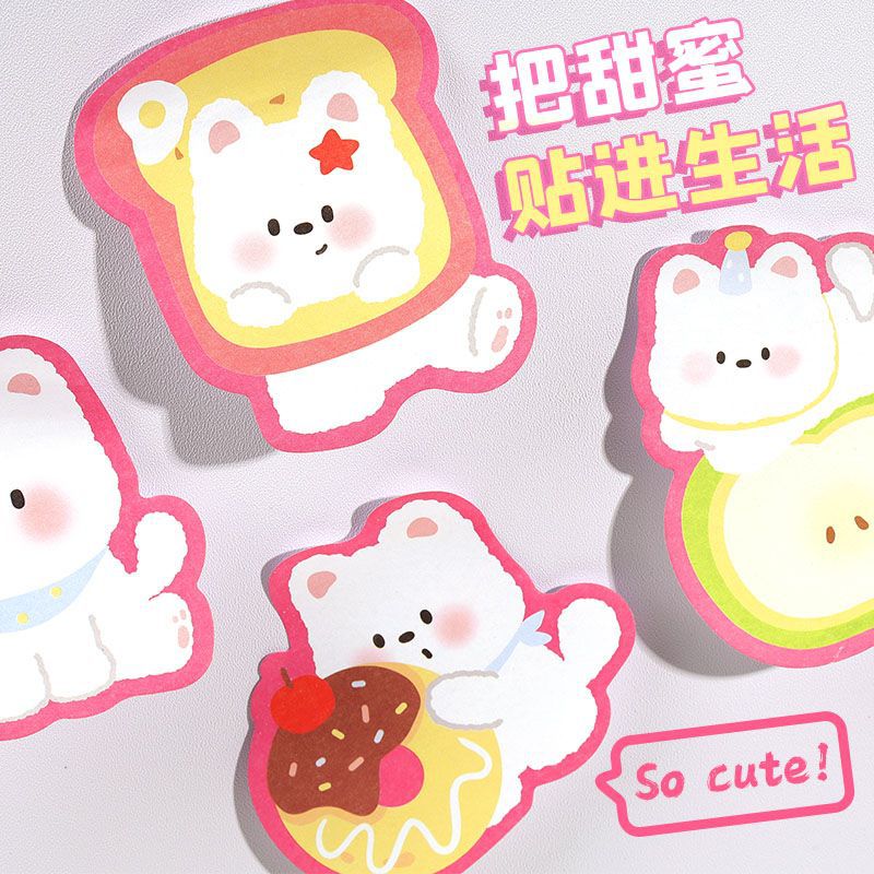 Nuevo papel de nota adhesiva de West Highland de forma especial de dibujos animados lindo perrito N notas adhesivas de mensaje al por mayor