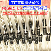 1N4007 DO-41 ������ IN4007&nbsp;1N4007����������1A/1200V(50����