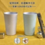 冷变派对铝制户外啤酒杯
