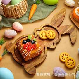 创意卡通餐盘小兔子造型点心水果盘牛奶面包早餐盘派对美食甜品盘