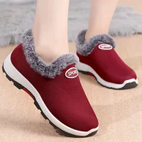 Зимние обувь на вспененной стельке Slip-On для мам, теплые обувь для прогулок внутри и снаружи, Розовый/Чёрный, размеры 36-40